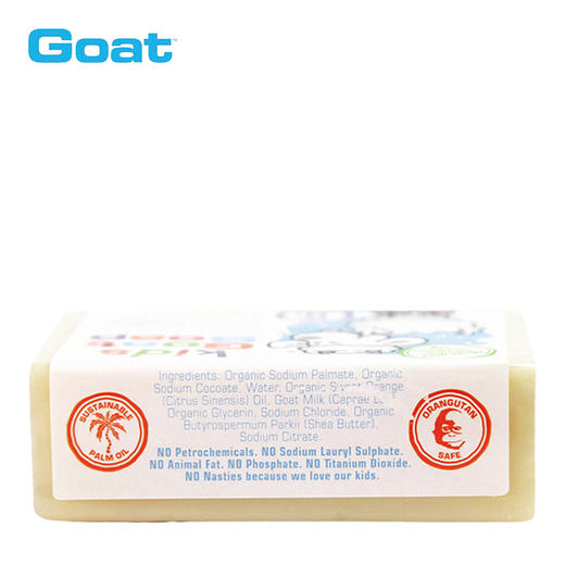 澳洲Goat Soap原味山羊奶皂100g 商品图1
