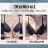 【夏日文胸套装！美背性感蝴蝶结光面无痕上托~】蝴蝶结美背前扣文胸套装性感内衣女无钢圈小胸聚拢调整型胸罩套装 商品缩略图4