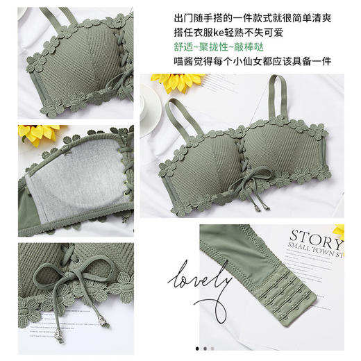 【两种穿法】无肩带内衣女小胸聚拢无钢圈性感绑带薄款文胸防滑 商品图3