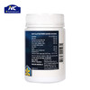 Nutrition care 养胃粉150g 商品缩略图2
