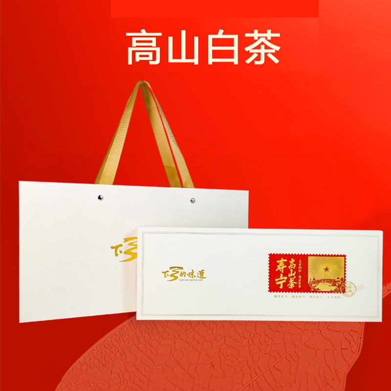 下乡的味道 方片铁盒白茶 30g*6盒