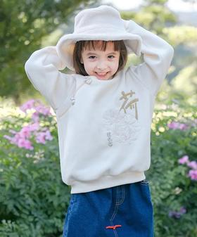 新国潮 | 荷风送香气、国风送福来——宝贝的新潮流！