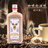 野格咖啡奶油利口酒700ml（T） 商品缩略图6