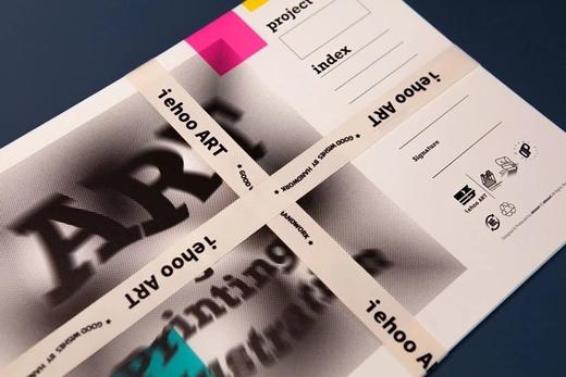 野鹤iehooART「Label分类文件袋」 商品图0