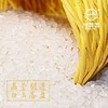 【疫情管控地区停发】米妹妹五常香米（真空袋装）2.5kg/5kg 商品缩略图1