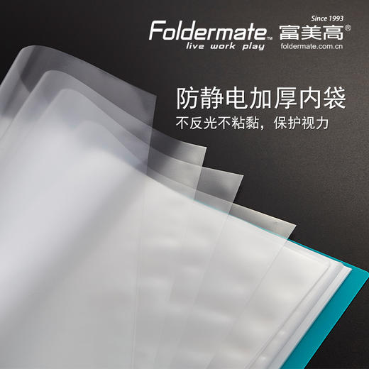 富美高资料册20页 商品图3