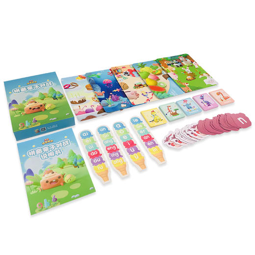 【拼音配套】拼音亲子对战卡片 提供充分联想空间 提升兴趣 限时秒杀 商品图3