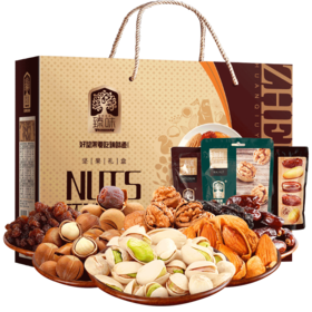 臻味-环球优品礼盒 1.78kg/盒