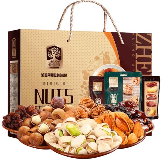 臻味-环球优品礼盒 1.78kg/盒 商品图0