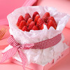【情人节】情人节专款分享西点，恋恋草莓，52元/个。（2月11日开始到门店兑换哦） 商品缩略图0