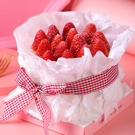 【情人节】情人节专款分享西点，恋恋草莓，52元/个。（2月11日开始到门店兑换哦）