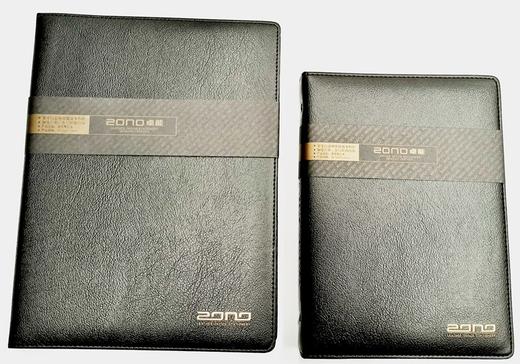 卓能活页笔记本B5A5替换内页20孔26孔 商品图0