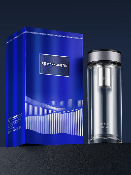 万象双层玻璃杯350ML/V199L 商品图2