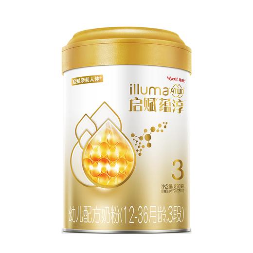 惠氏启赋蕴淳幼儿配方奶粉(12-36月龄，3段)850克 商品图0