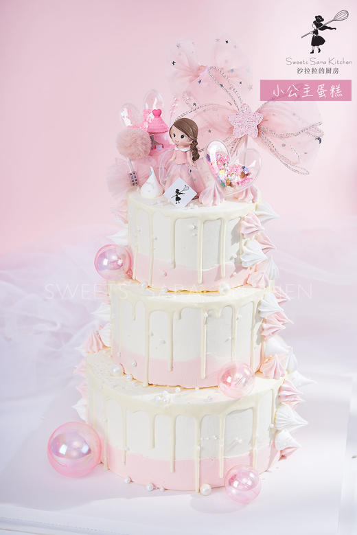 三层小公主蛋糕 商品图4