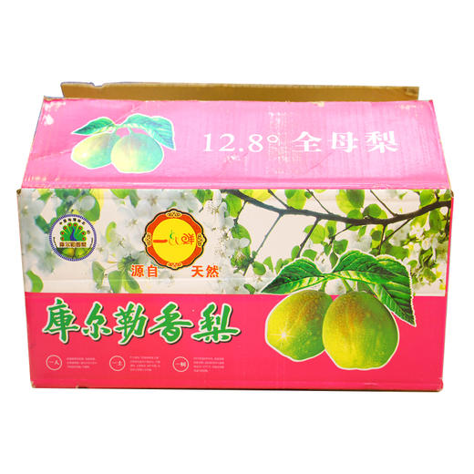 库尔勒香梨10.6斤 商品图0