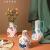JOYYE卓艺花眷-繁花小花瓶TFV0119250 商品缩略图0