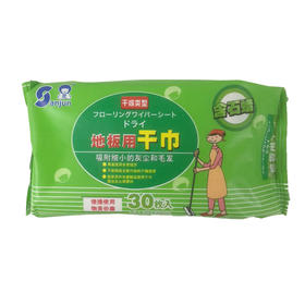 楚牌地板用干巾 30枚入