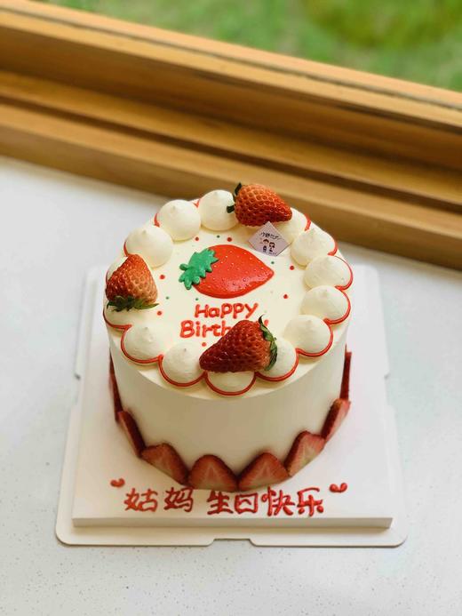 草莓奶油蛋糕 下单前请仔细阅读商品详情 商品图0