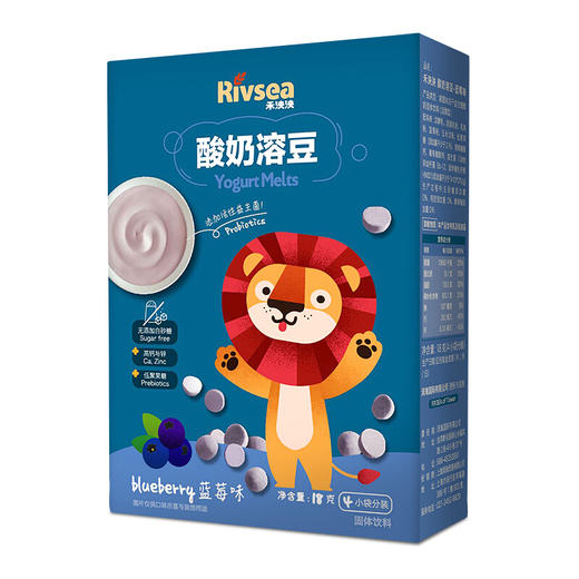 禾泱泱益生菌酸奶溶豆豆草莓味/原味/蓝莓/猕猴桃/苹果味/婴幼儿饼干字母造型/数字饼干/森林动物/迷你手指/手指饼干 商品图1