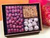 萱妍盏滋补养元年货礼盒装（红枣500g+花菇200g+虫草花80g） 商品缩略图0