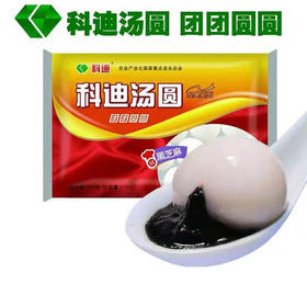 【9.9元2袋】科迪汤圆400g（0800381）