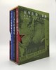 《百年红色三部曲》刘远摄影集 +《刘远和他的影像世界——百年红色文集》 商品缩略图9