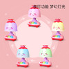 汇乐宝宝哄睡音乐小夜灯讲故事新生儿床头灯婴儿床上玩具挂件台灯 商品缩略图4