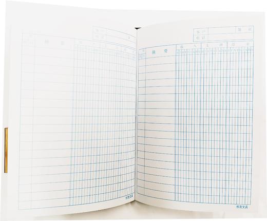 杉友收支簿账本 商品图2