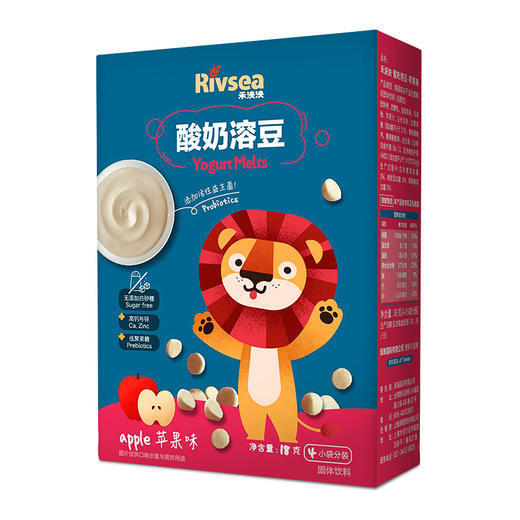 禾泱泱益生菌酸奶溶豆豆草莓味/原味/蓝莓/猕猴桃/苹果味/婴幼儿饼干字母造型/数字饼干/森林动物/迷你手指/手指饼干 商品图2