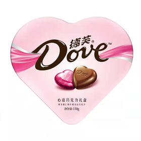 【百汇到家】情人节德芙心语巧克力礼盒150g