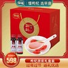 早康枸杞原浆礼盒装 50ml*6瓶/ 6盒装 商品缩略图0