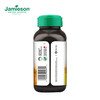 Jamieson健美生维生素C咀嚼片-橙味120片 商品缩略图1