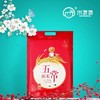 【疫情管控地区停发】米妹妹五常粥米 500g/1kg/2kg/2.5kg 商品缩略图2