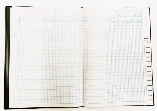 杉友收支簿账本 商品图1