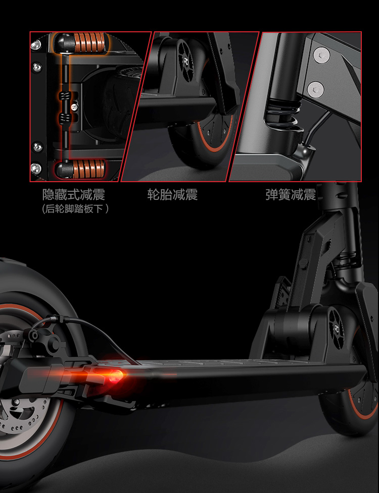 联想滑板车m2 蜂窝胎版(白色)