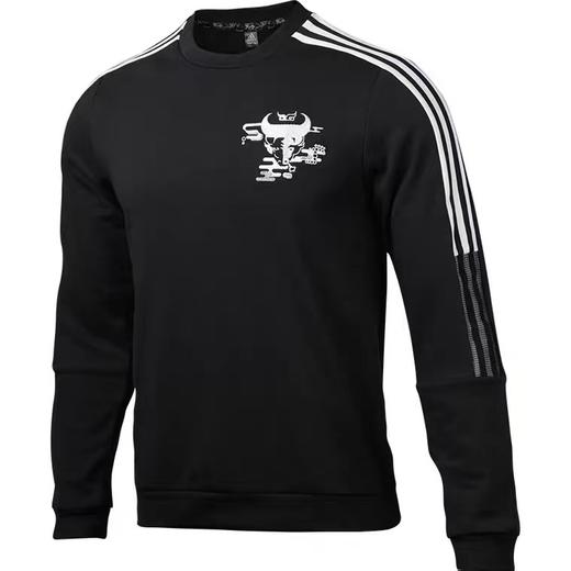 ADIDAS/阿迪达斯 皇马21春节款夹克短袖卫衣长裤套装GU6958 商品图1