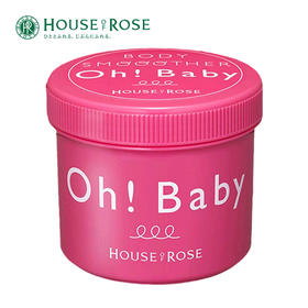 日本Ohbaby [本土版] 玫瑰身体去角质蚕丝精华磨砂膏570g