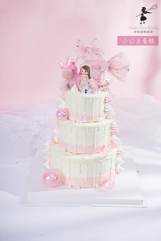 三层小公主蛋糕 商品图0