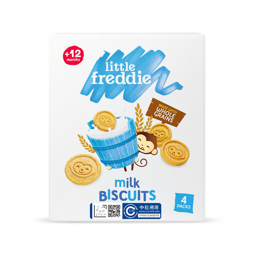 Little Freddie 小皮 婴幼儿辅食牛奶饼干 80g*3 商品图0