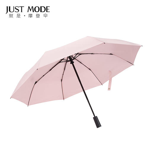 JUST MODE纳米速干自动伞JM-012728晴雨伞两用加固 商品图2