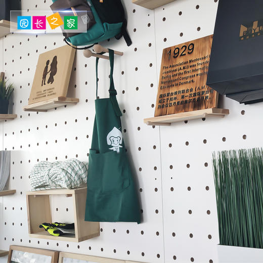 园长之家墙上洞洞板收纳免打孔木质北欧层板装饰墙壁挂隔板置物架 商品图1