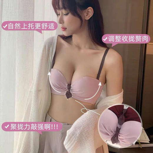 新款秋冬季无痕内衣少女小胸聚拢无钢圈红色本命年性感文胸罩套装 商品图2
