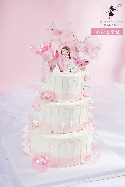 三层小公主蛋糕 商品图2