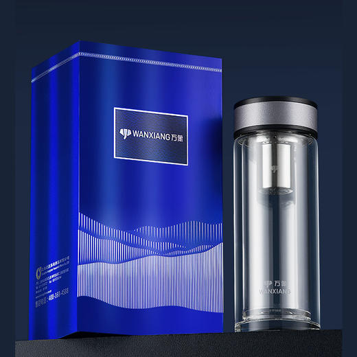 万象双层玻璃杯270ML/V198L 商品图3