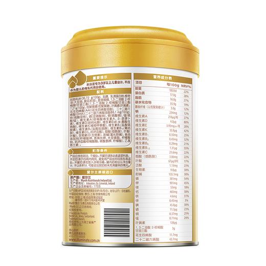 惠氏启赋蕴淳儿童配方调制乳粉4段850克 商品图1