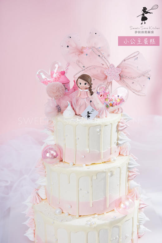 三层小公主蛋糕 商品图1