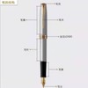 南四 派克卓尔系列墨水笔 商品缩略图1