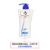 北京协和医院 二合一去屑洗发露（780g） 商品缩略图1