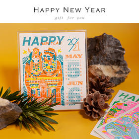 野鹤iehooART「马尔和康康一家」手工凸版限量台历